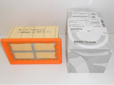 BMW Air Filter  - R900RT...